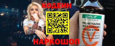 кокс Усть-Илимск