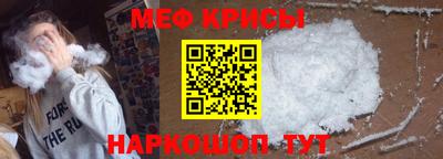 бошки Уссурийск