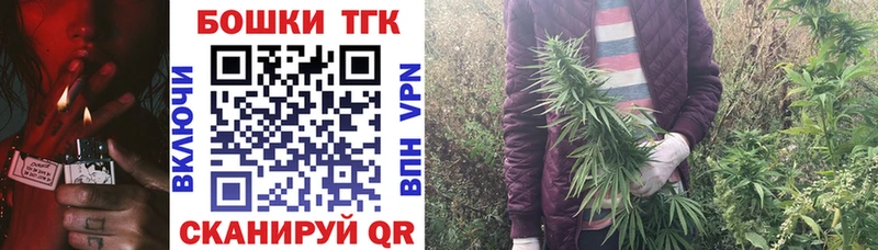 Марихуана ГИДРОПОН  Альметьевск 
